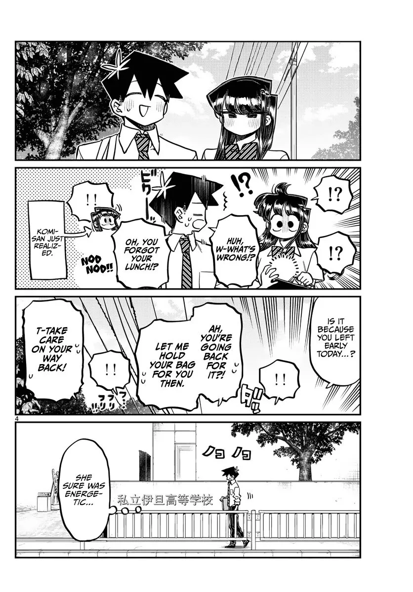 Read Komi-San Wa Komyushou Desu Manga Online