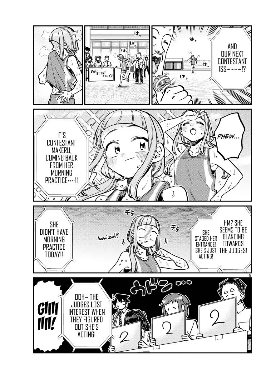 Read Komi-San Wa Komyushou Desu Manga Online