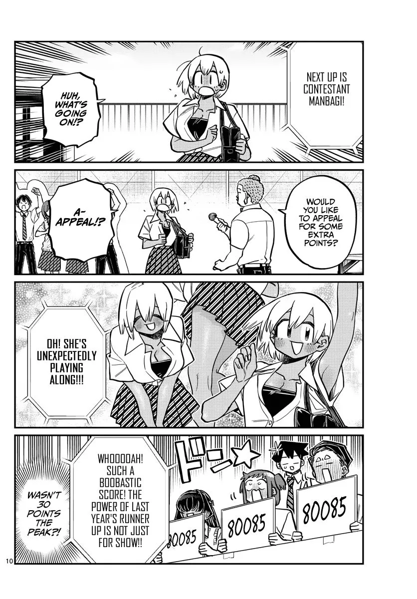 Read Komi-San Wa Komyushou Desu Manga Online