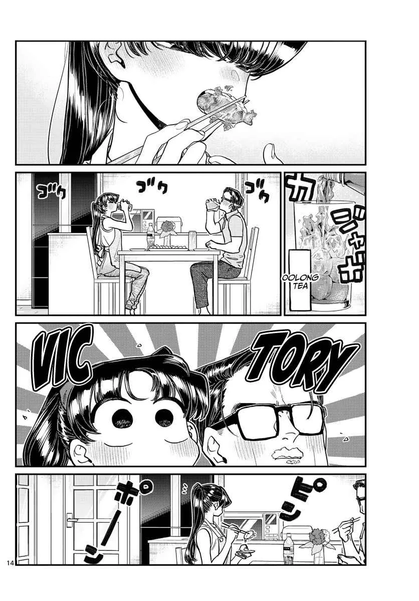 Read Komi-San Wa Komyushou Desu Manga Online