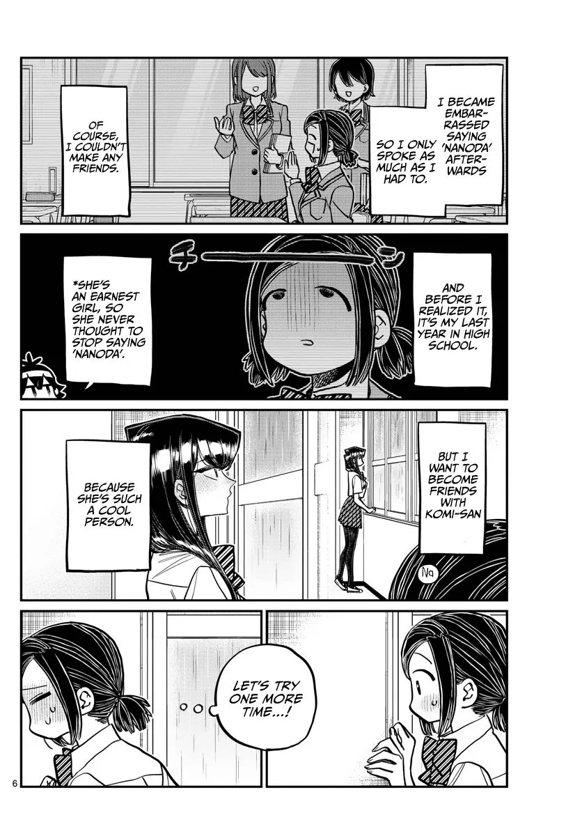 Read Komi-San Wa Komyushou Desu Manga Online