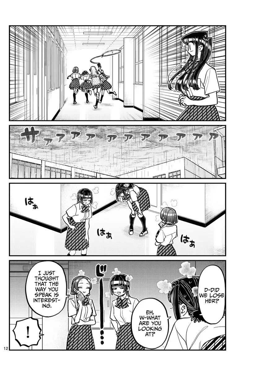 Read Komi-San Wa Komyushou Desu Manga Online