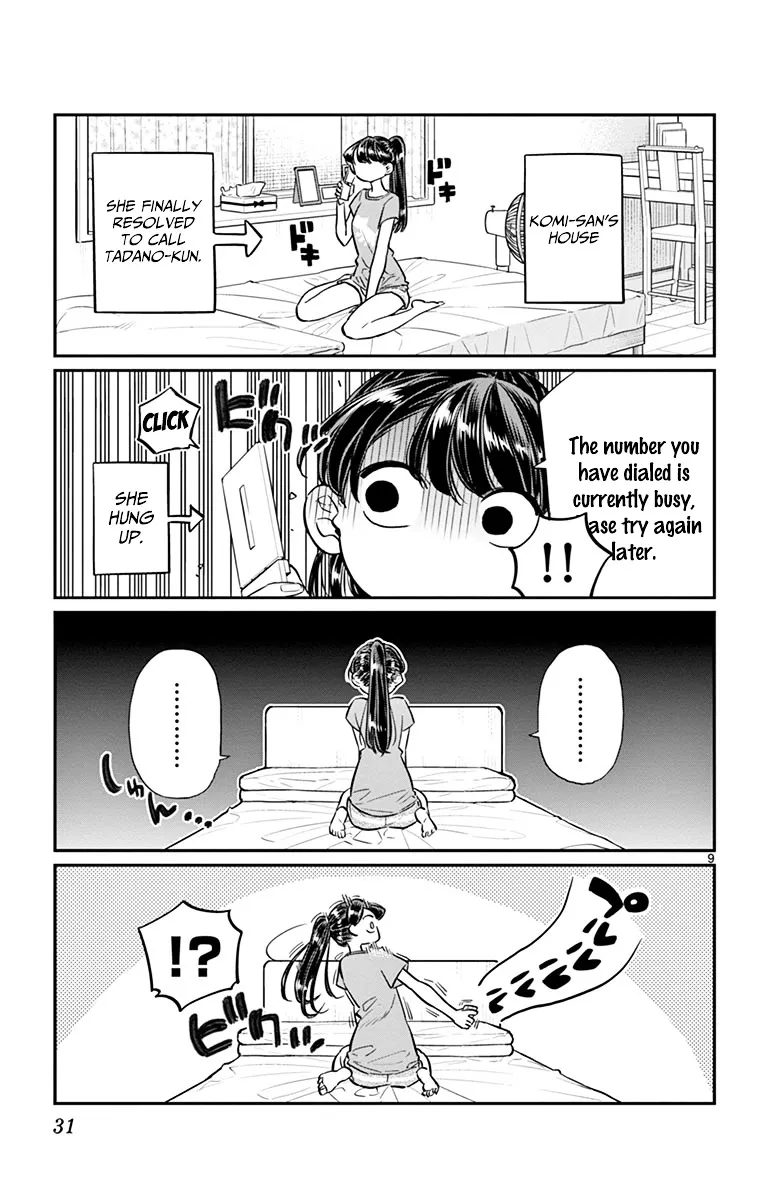 Read Komi-San Wa Komyushou Desu Manga Online