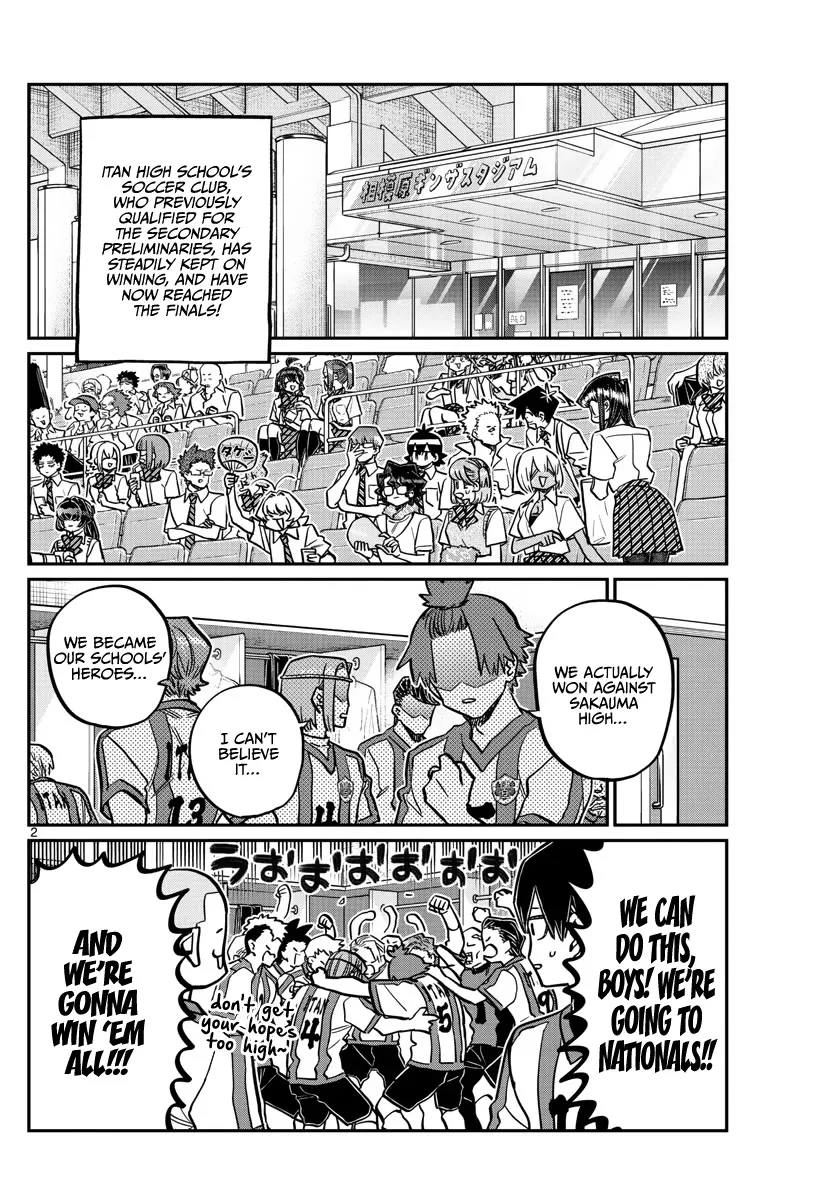 Read Komi-San Wa Komyushou Desu Manga Online