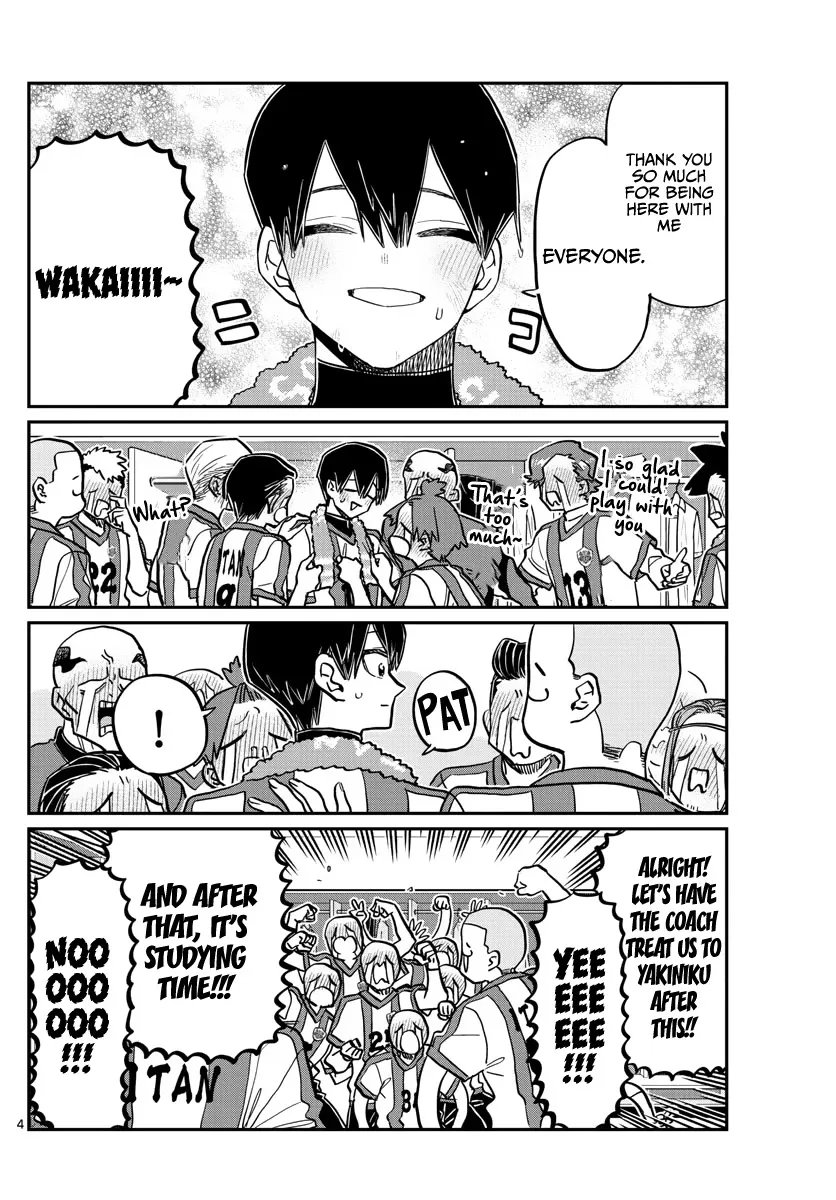 Read Komi-San Wa Komyushou Desu Manga Online