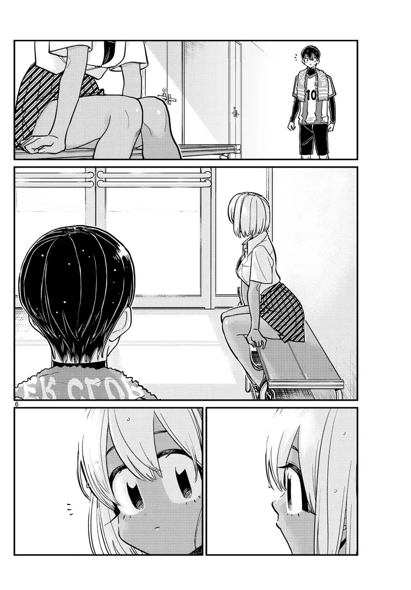 Read Komi-San Wa Komyushou Desu Manga Online