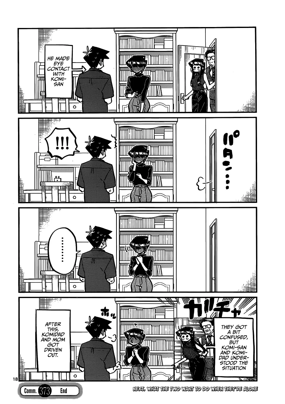 Read Komi-San Wa Komyushou Desu Manga Online