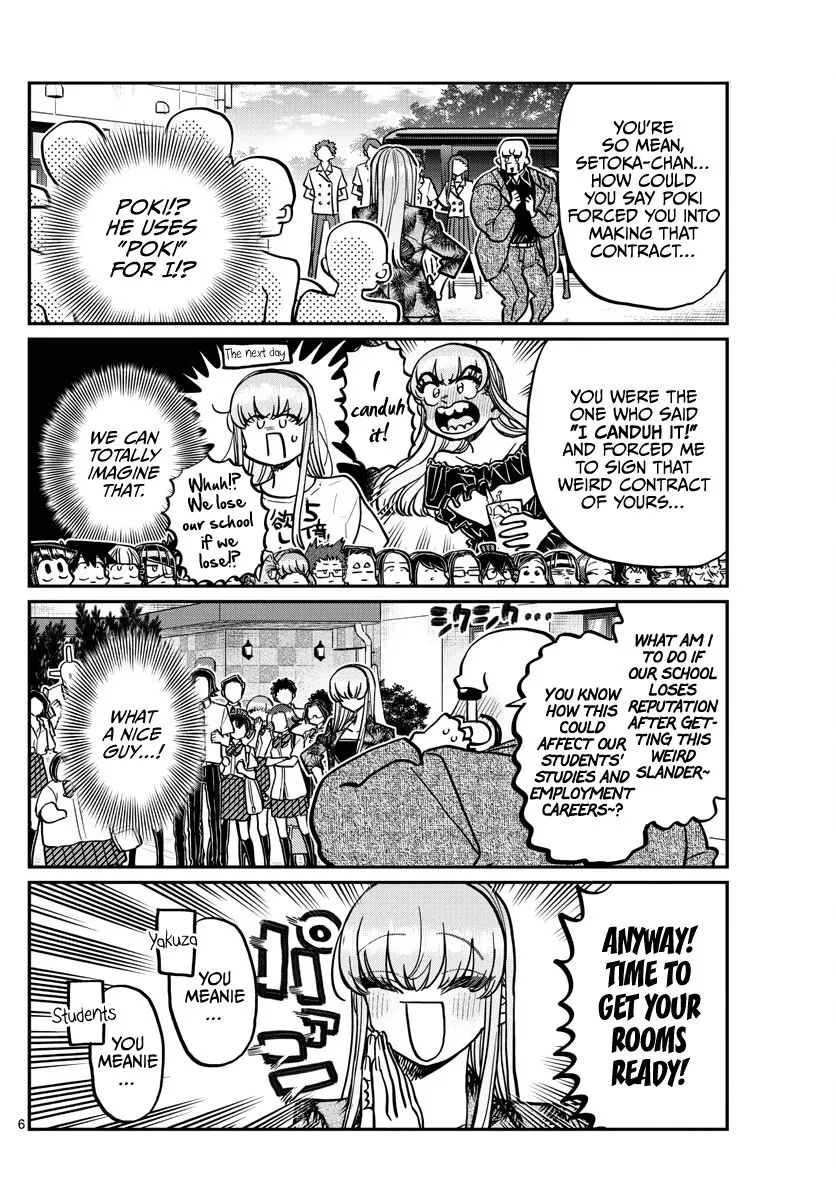 Read Komi-San Wa Komyushou Desu Manga Online