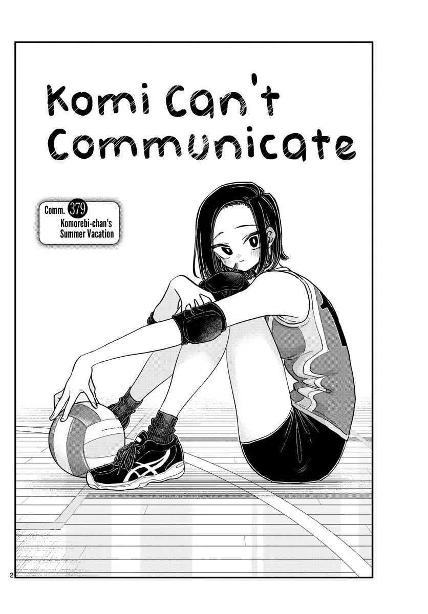 Read Komi-San Wa Komyushou Desu Manga Online