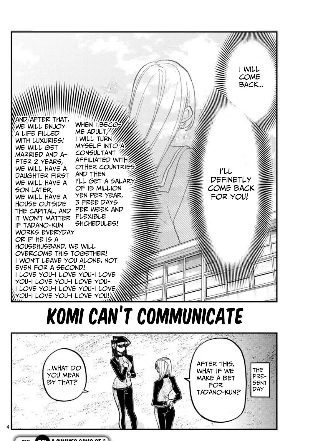 Read Komi-San Wa Komyushou Desu Manga Online