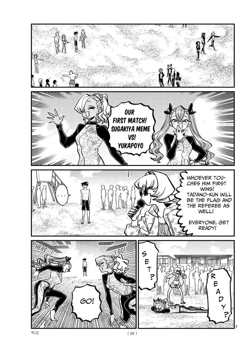 Read Komi-San Wa Komyushou Desu Manga Online
