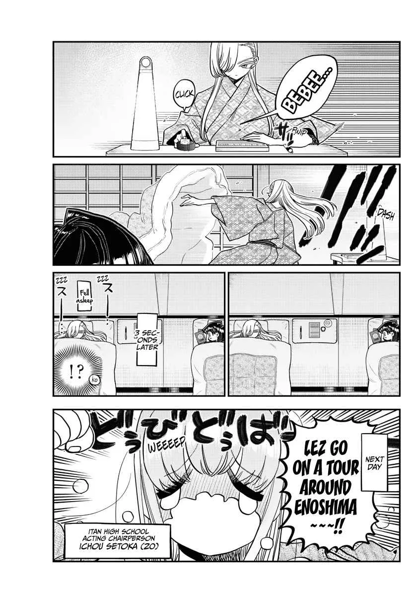 Read Komi-San Wa Komyushou Desu Manga Online