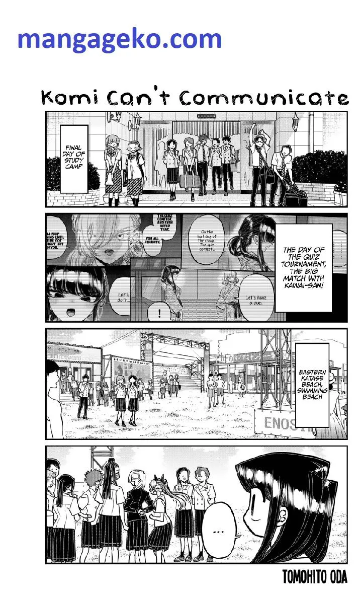 Read Komi-San Wa Komyushou Desu Manga Online