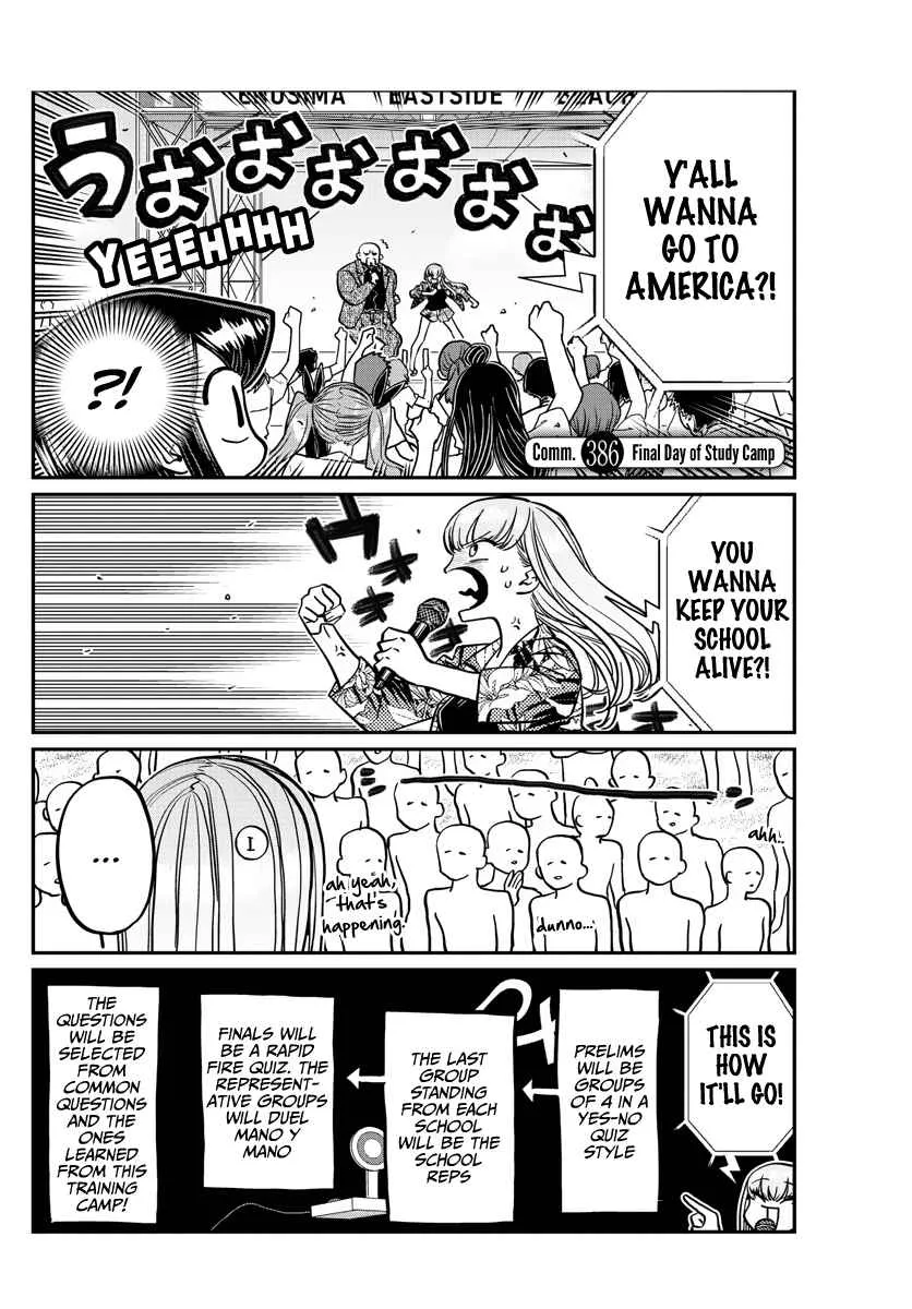 Read Komi-San Wa Komyushou Desu Manga Online