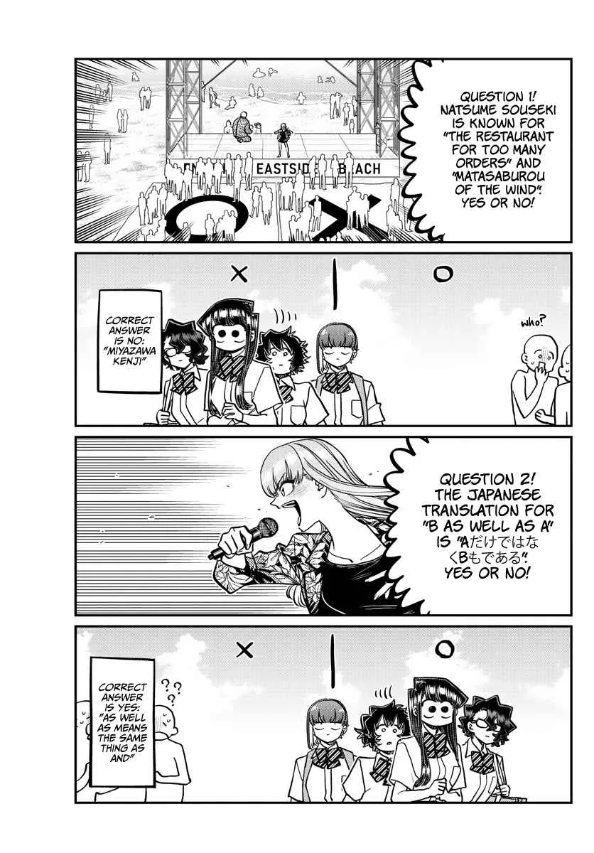 Read Komi-San Wa Komyushou Desu Manga Online