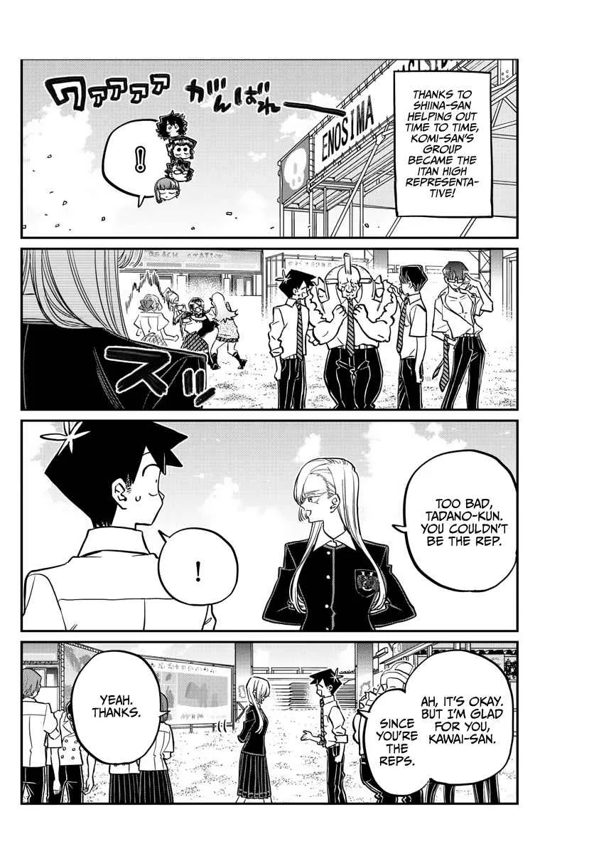 Read Komi-San Wa Komyushou Desu Manga Online