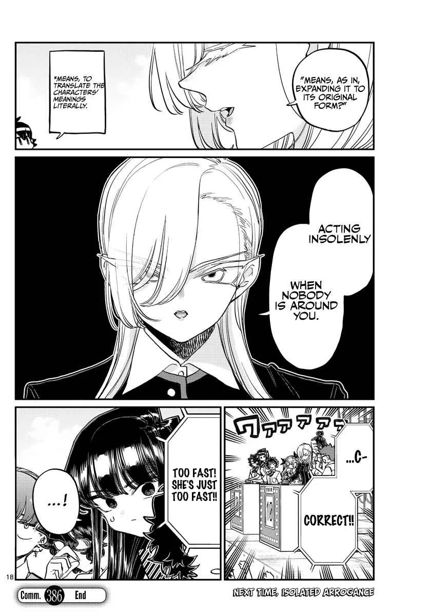 Read Komi-San Wa Komyushou Desu Manga Online