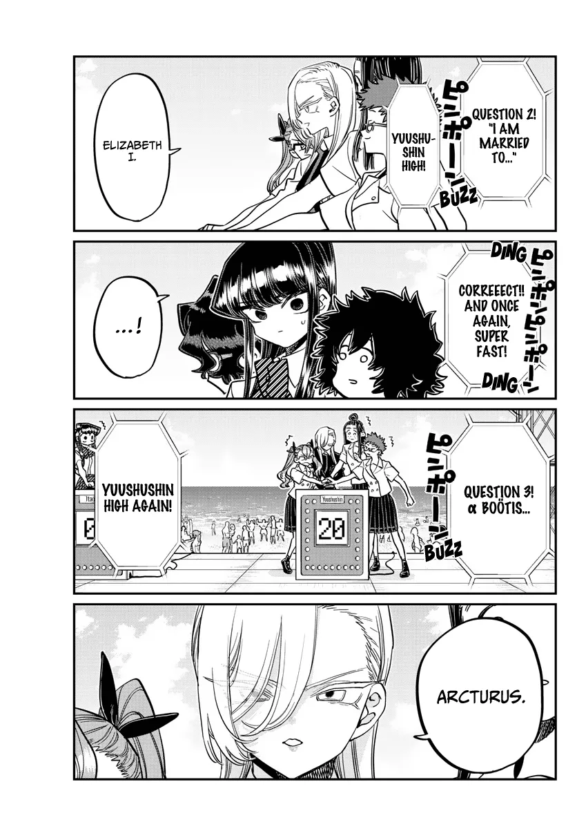 Read Komi-San Wa Komyushou Desu Manga Online
