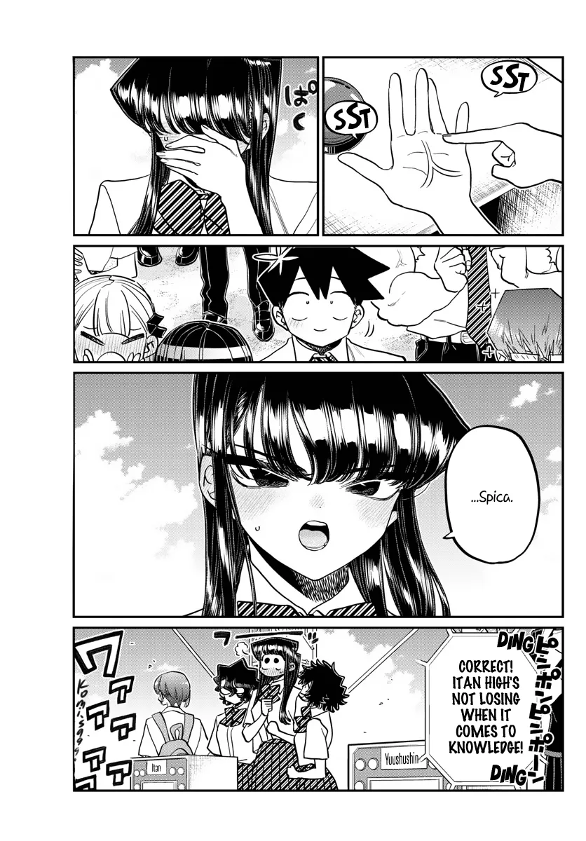 Read Komi-San Wa Komyushou Desu Manga Online