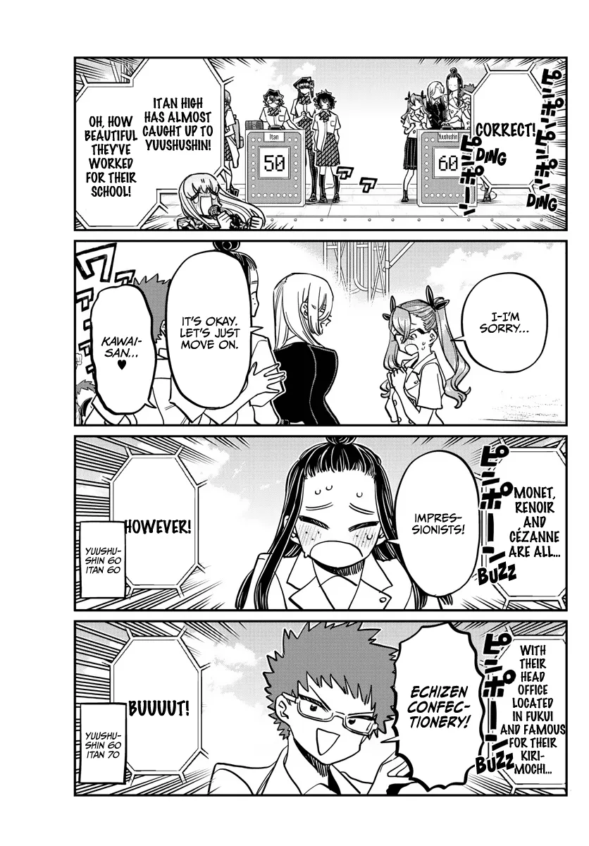 Read Komi-San Wa Komyushou Desu Manga Online