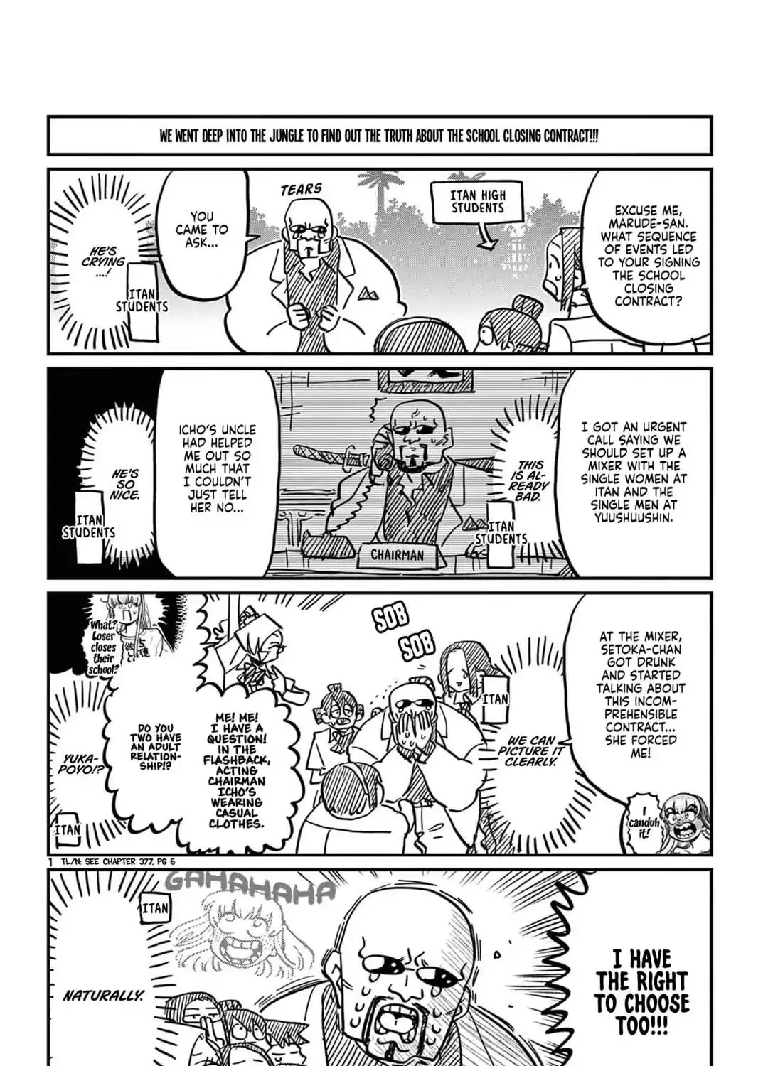 Read Komi-San Wa Komyushou Desu Manga Online