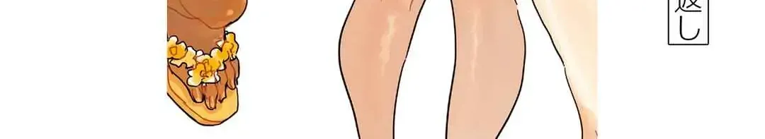 Read Komi-San Wa Komyushou Desu Manga Online
