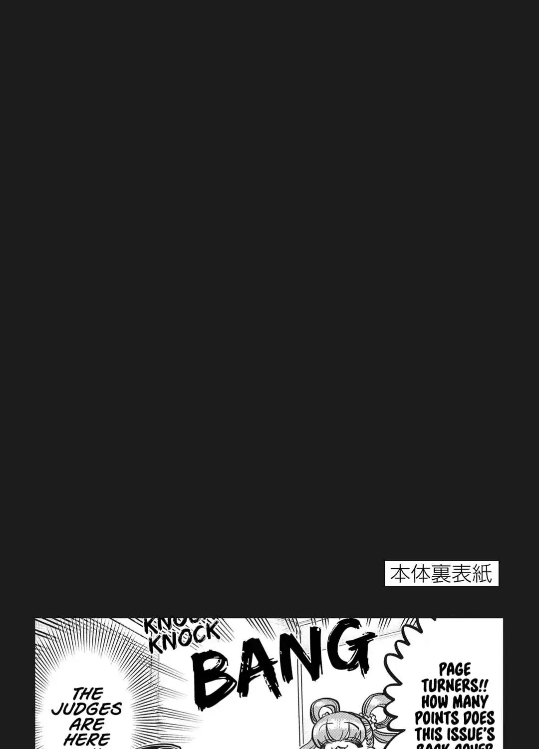 Read Komi-San Wa Komyushou Desu Manga Online