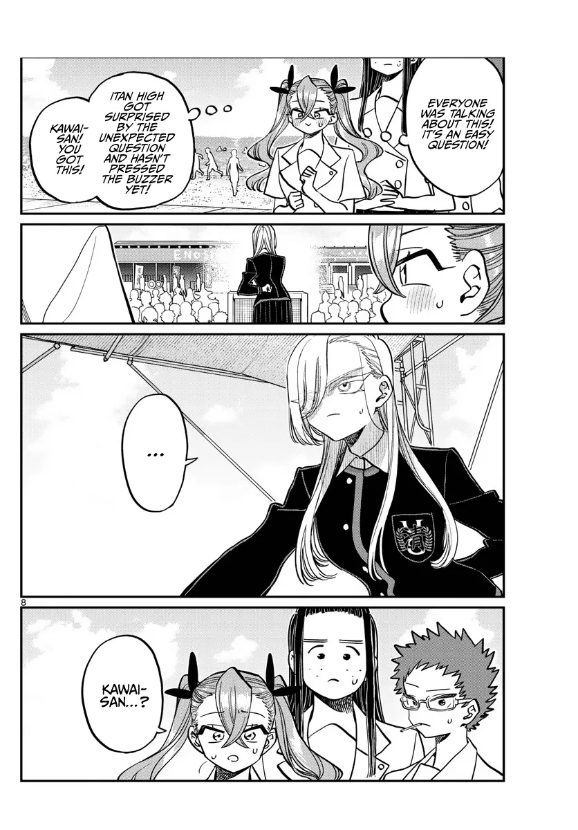 Read Komi-San Wa Komyushou Desu Manga Online