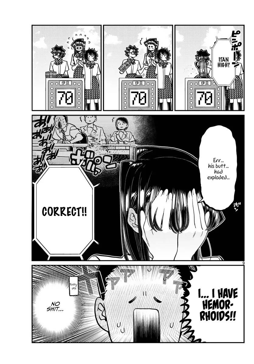 Read Komi-San Wa Komyushou Desu Manga Online