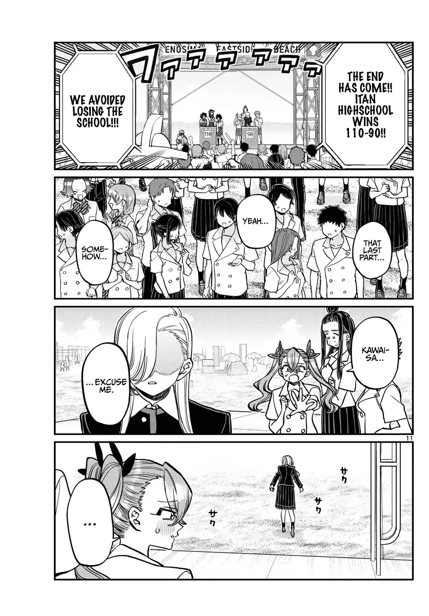 Read Komi-San Wa Komyushou Desu Manga Online
