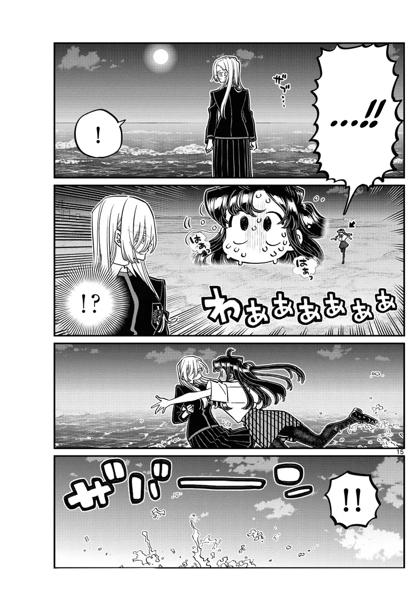 Read Komi-San Wa Komyushou Desu Manga Online