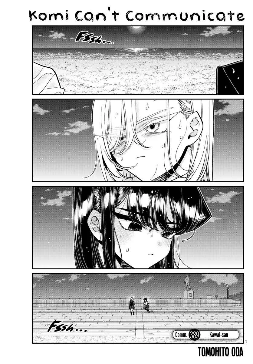 Read Komi-San Wa Komyushou Desu Manga Online