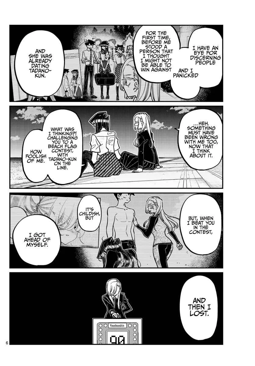 Read Komi-San Wa Komyushou Desu Manga Online