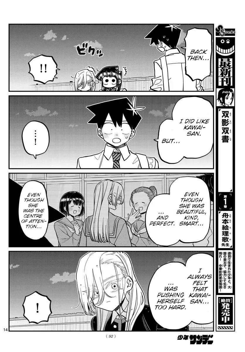 Read Komi-San Wa Komyushou Desu Manga Online
