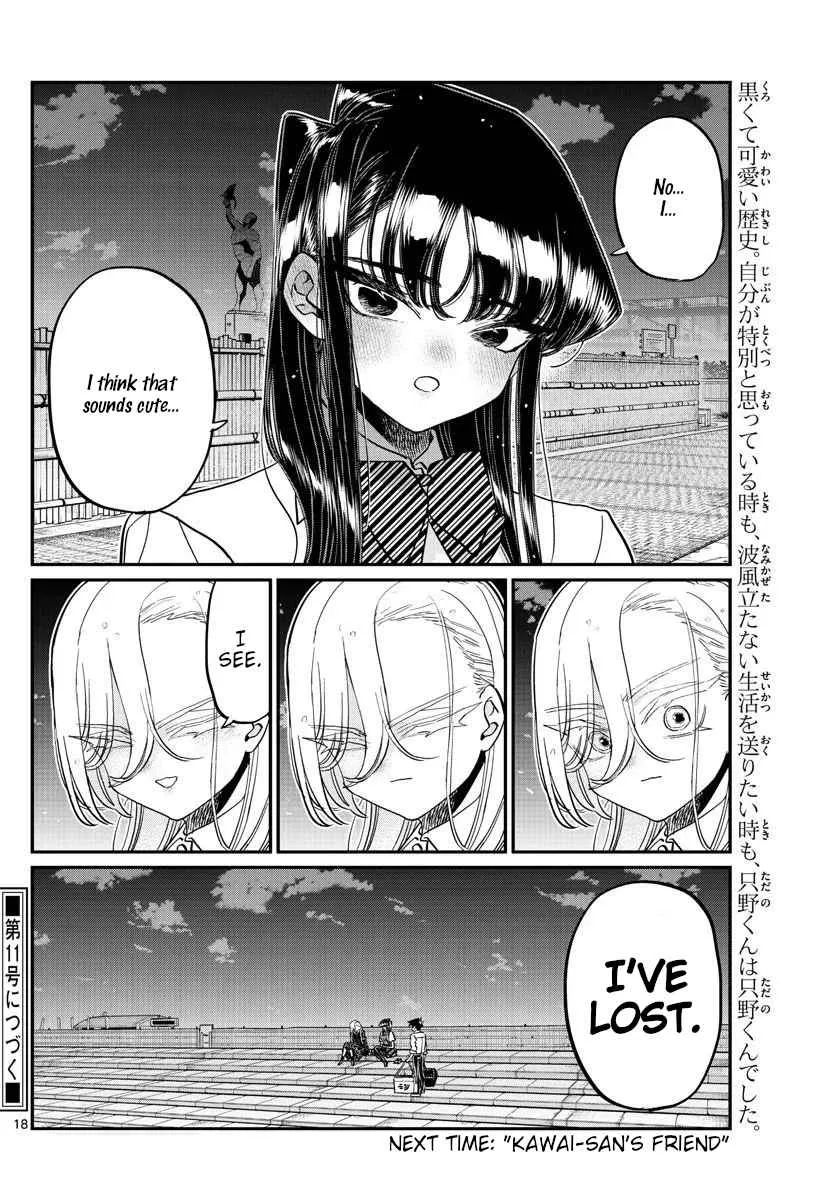 Read Komi-San Wa Komyushou Desu Manga Online