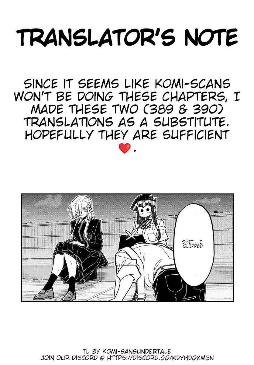 Read Komi-San Wa Komyushou Desu Manga Online