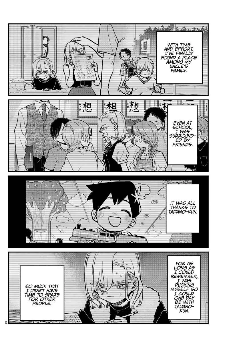 Read Komi-San Wa Komyushou Desu Manga Online