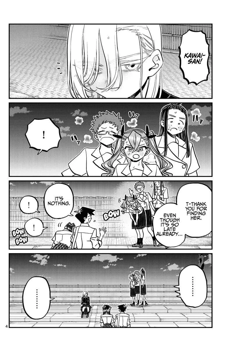 Read Komi-San Wa Komyushou Desu Manga Online