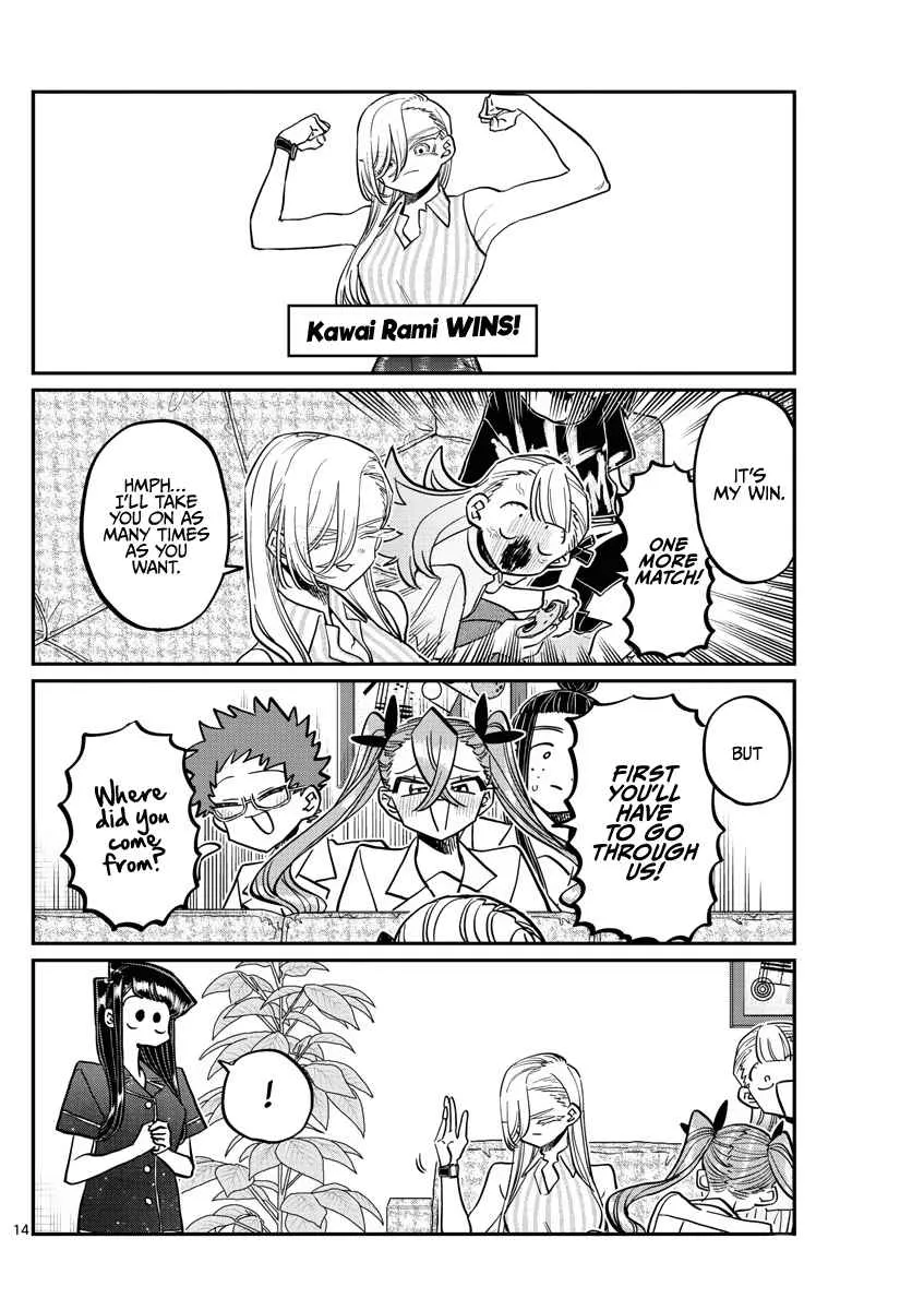 Read Komi-San Wa Komyushou Desu Manga Online