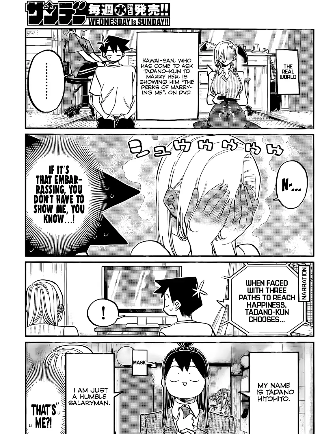 Read Komi-San Wa Komyushou Desu Manga Online
