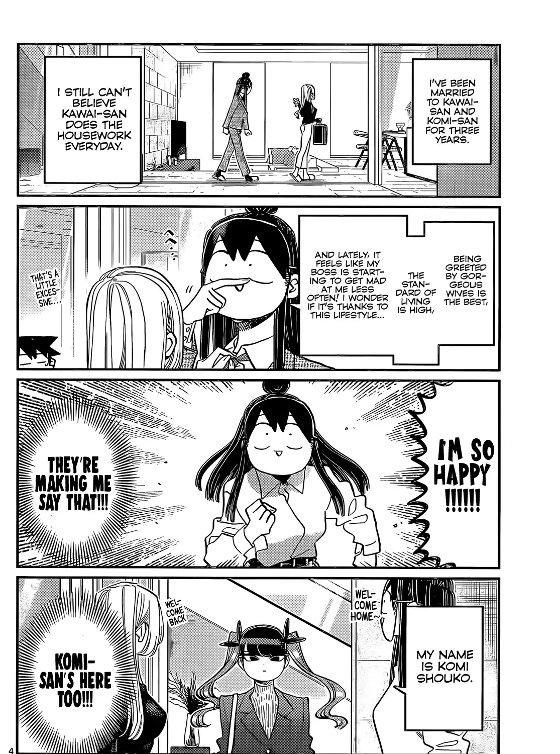 Read Komi-San Wa Komyushou Desu Manga Online