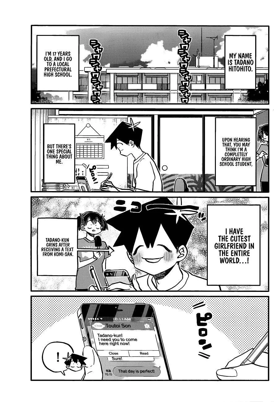 Read Komi-San Wa Komyushou Desu Manga Online