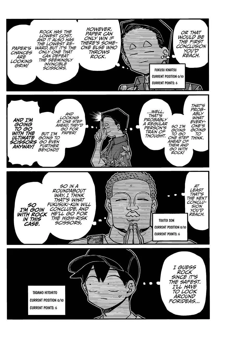 Read Komi-San Wa Komyushou Desu Manga Online