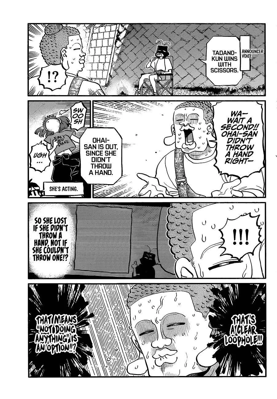 Read Komi-San Wa Komyushou Desu Manga Online