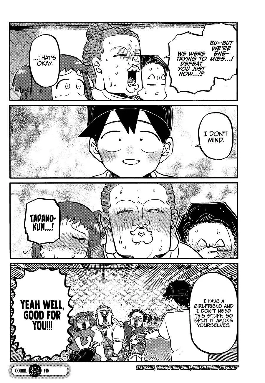 Read Komi-San Wa Komyushou Desu Manga Online