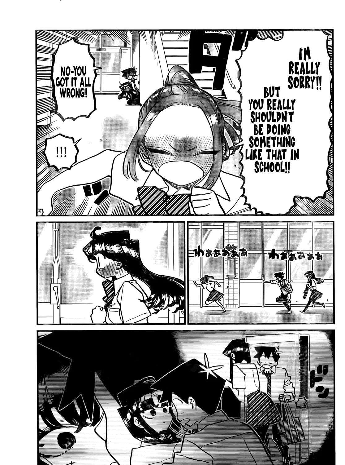 Read Komi-San Wa Komyushou Desu Manga Online