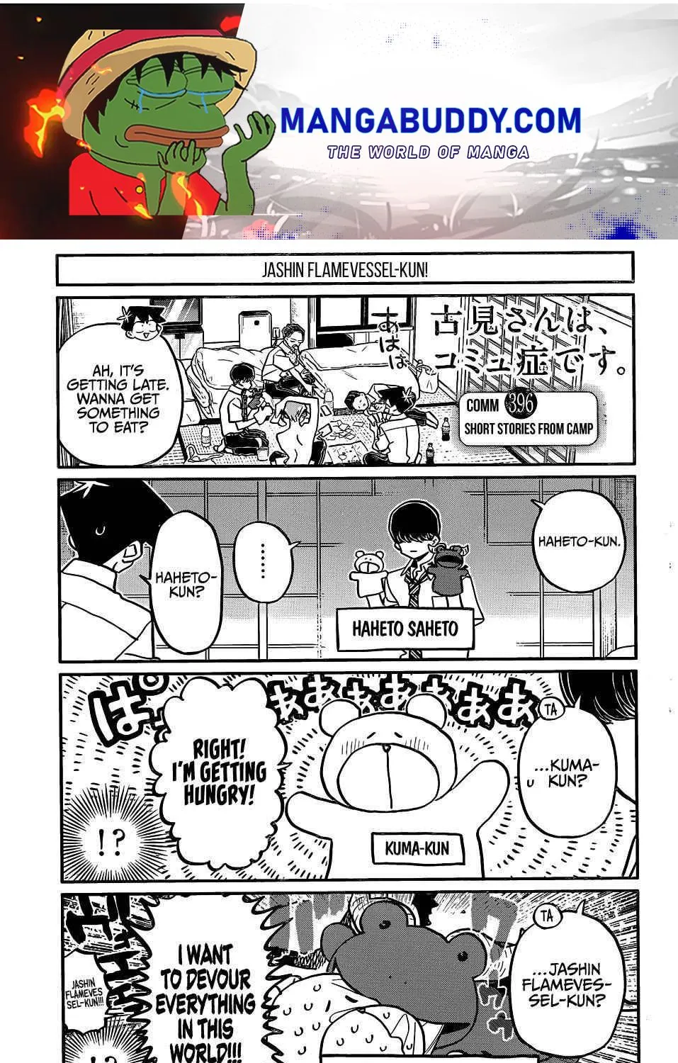Read Komi-San Wa Komyushou Desu Manga Online
