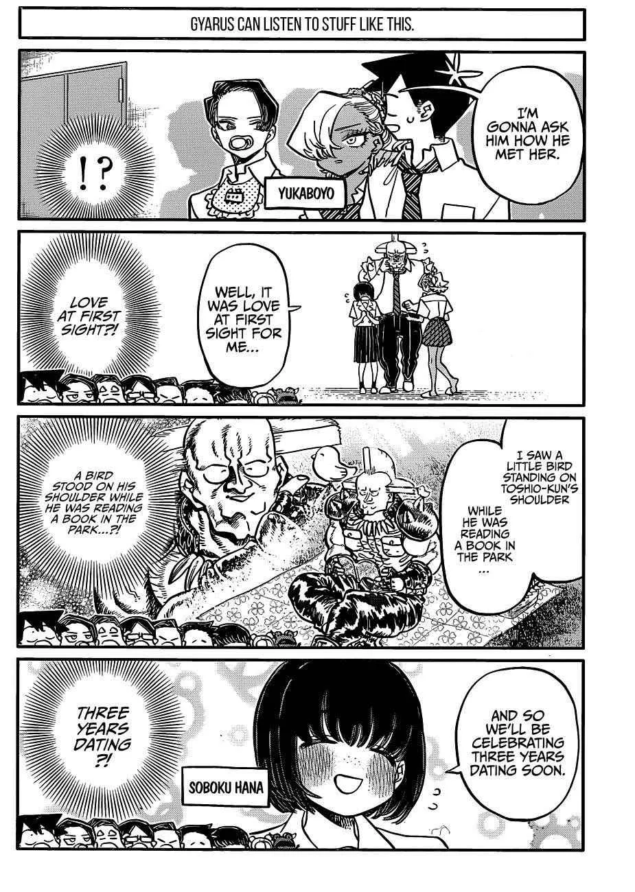 Read Komi-San Wa Komyushou Desu Manga Online