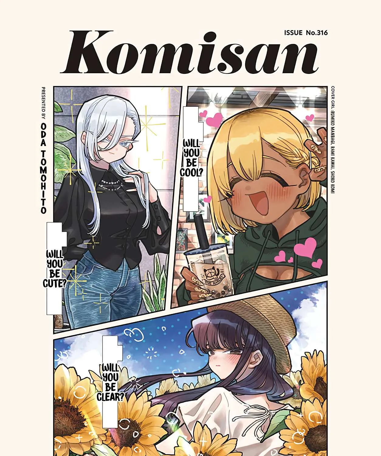 Read Komi-San Wa Komyushou Desu Manga Online