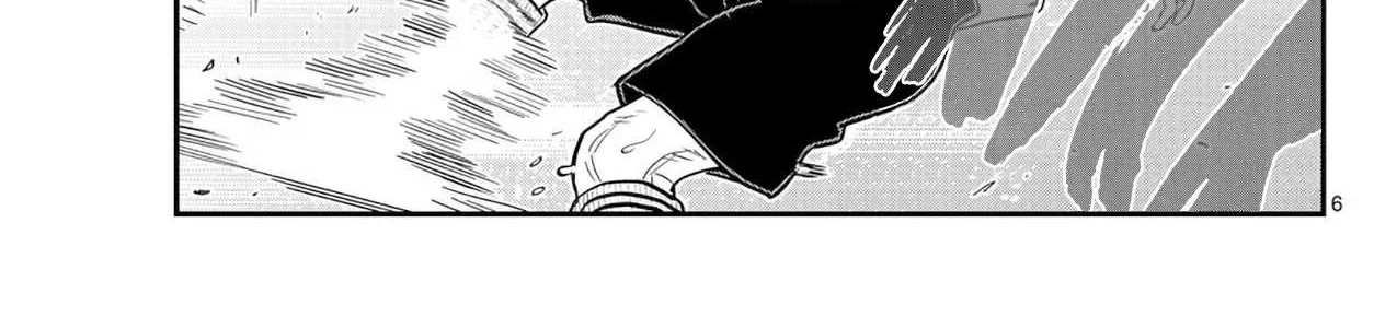 Read Komi-San Wa Komyushou Desu Manga Online